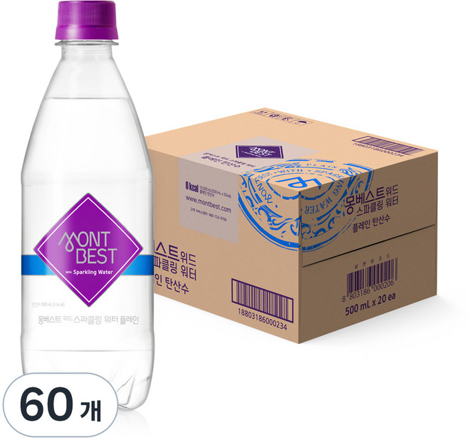 몽베스트 위드 스파클링 워터 플레인, 500ml, 60개