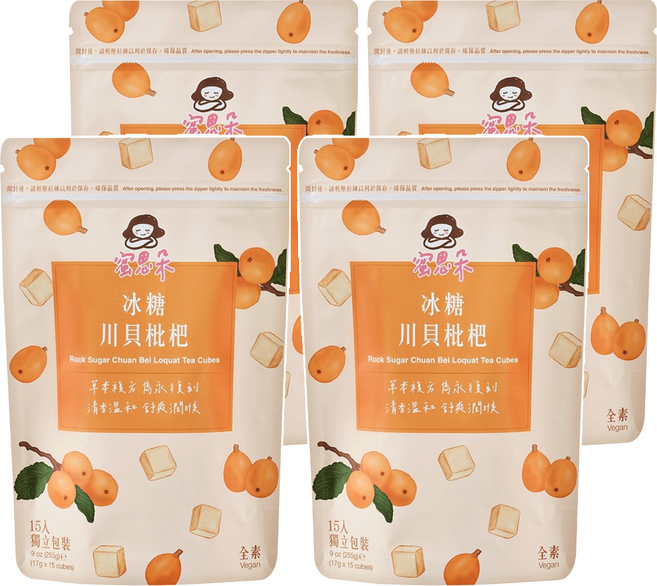 蜜思朵 NEW!冰糖川貝枇杷, 15顆, 17g, 4包
