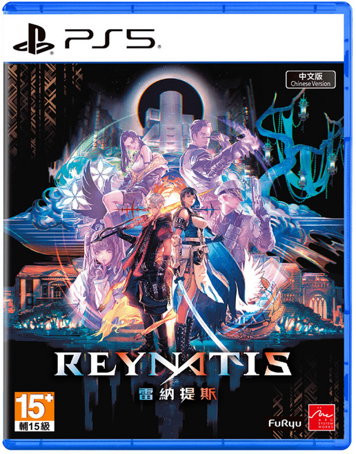 PlayStation PS5 雷納提斯, 中文版