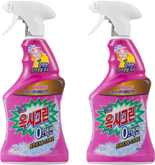 오투액션 얼룩제거용 스프레이, 500ml, 2개