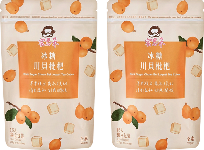 蜜思朵 NEW!冰糖川貝枇杷, 15顆, 17g, 2包