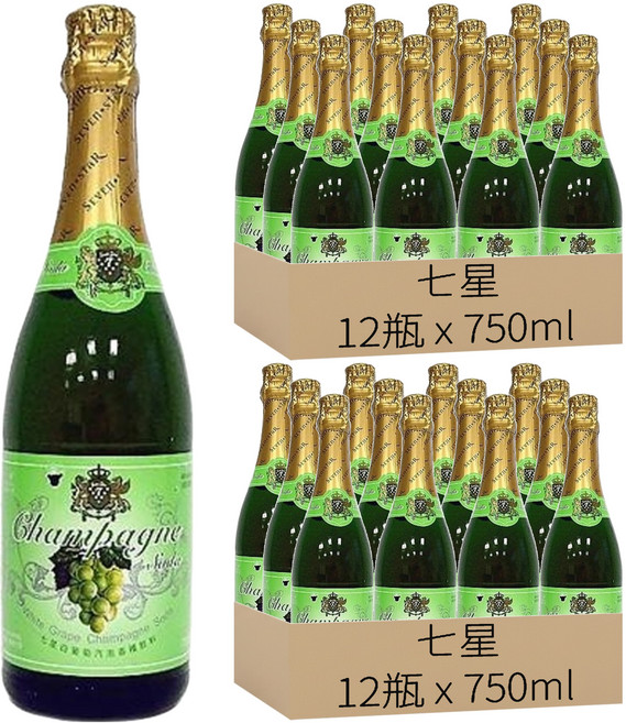 七星 白葡萄氣泡飲料, 750ml, 24瓶