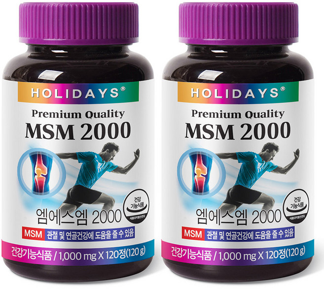 홀리데이즈 관절건강 미국산 MSM2000, 120정, 2개
