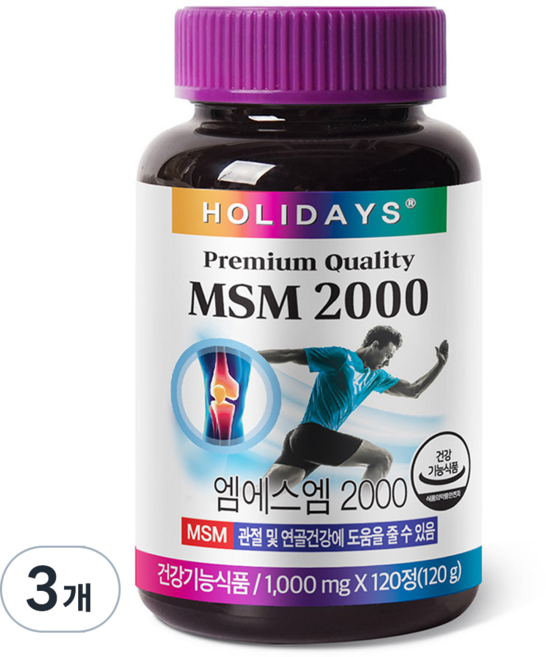 홀리데이즈 MSM 2000, 120정, 3개