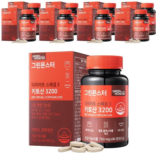 그린몬스터 다이어트 스페셜 3 키토산 3200, 84정, 9개