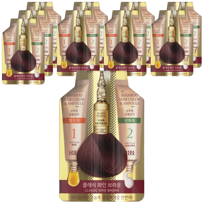 하라즈 샴푸형 앰플 염색제 10회분, 클래식와인브라운, 1개
