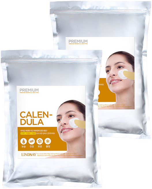 韓國 LINDSAY 軟膜粉 金盞花 1kg, 2包, 1入