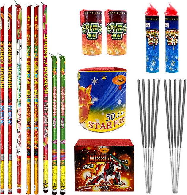 스카이페스티발 베스트 종합 불꽃놀이 폭죽 세트, 1세트