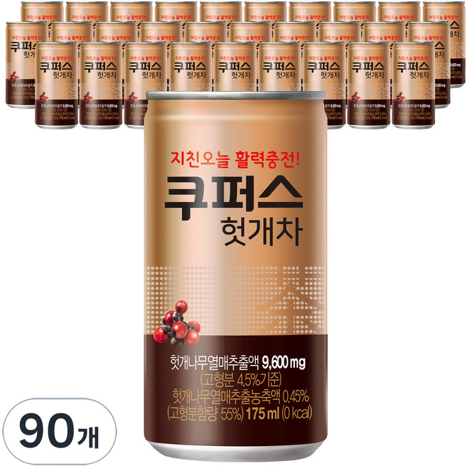 팔도 쿠퍼스 헛개차, 175ml, 90개