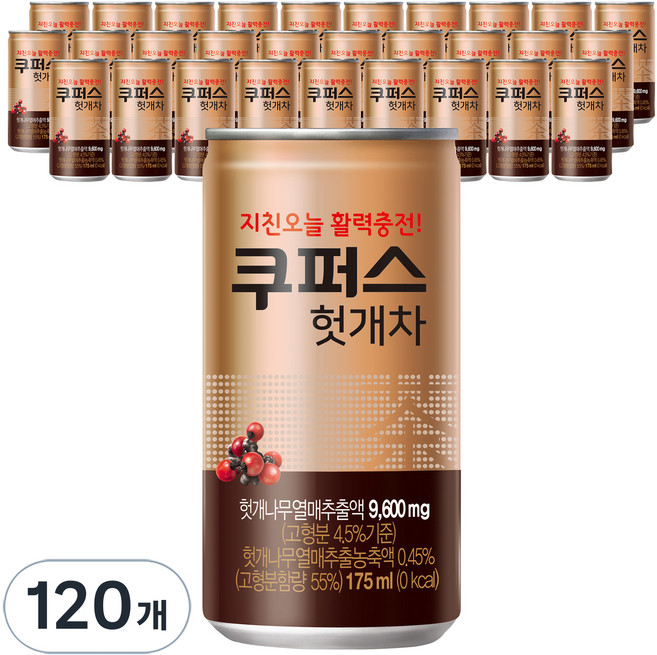 팔도 쿠퍼스 헛개차, 175ml, 120개