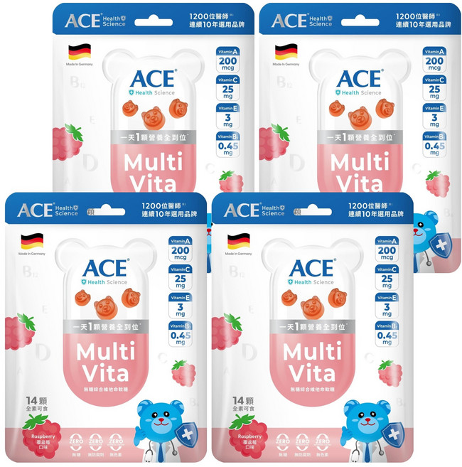 ACE Health Science 無糖綜合維他命軟糖 覆盆莓口味, 2g, 14顆, 4包