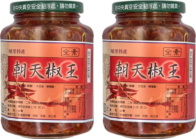 南投埔里農會 朝天椒王, 360g, 2罐