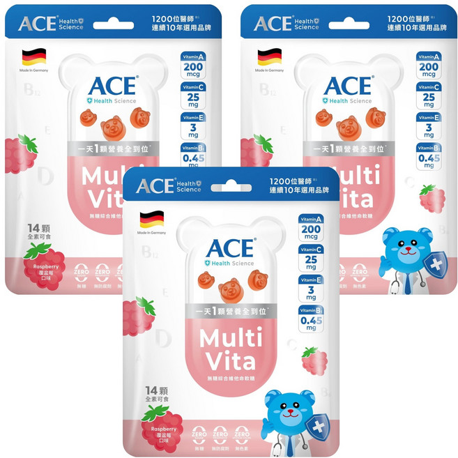 ACE Health Science 無糖綜合維他命軟糖 覆盆莓口味, 2g, 14顆, 3包