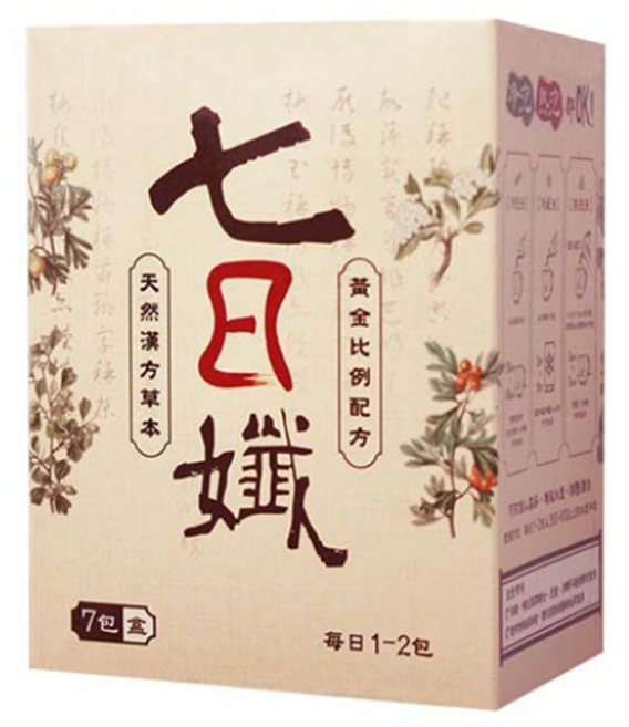 Dr.C Biotech 家家生醫 七日孅, 4g, 7包, 1盒