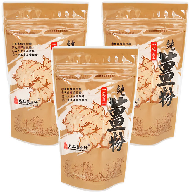 名品農產行 純薑粉, 150g, 3包