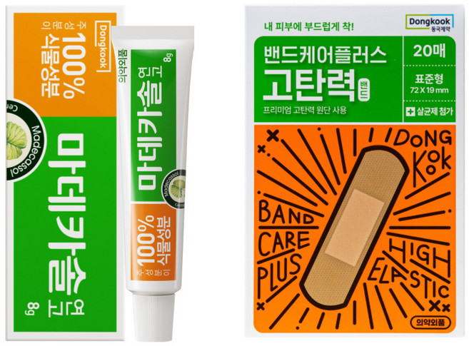 동국제약 마데카솔 + 밴드케어 탄력 밴드 20p 세트, 1세트, 8g