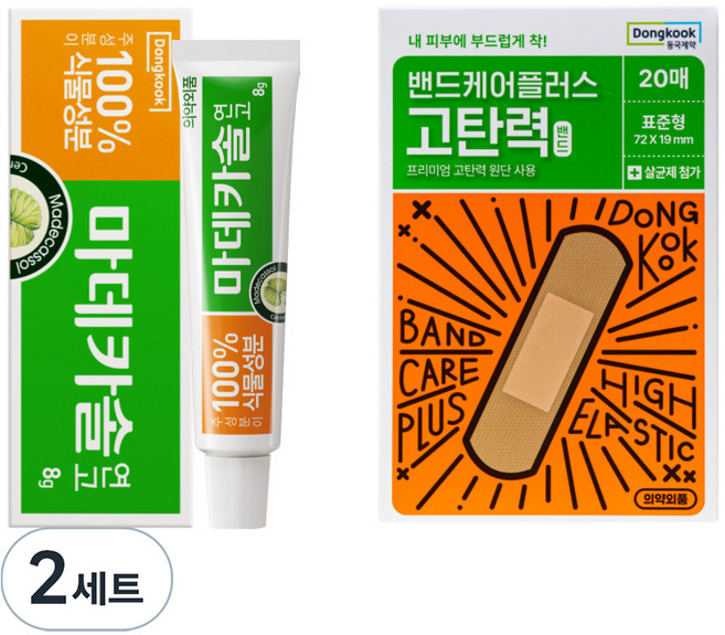 동국제약 마데카솔 + 밴드케어 탄력 밴드 20p 세트, 2세트, 8g