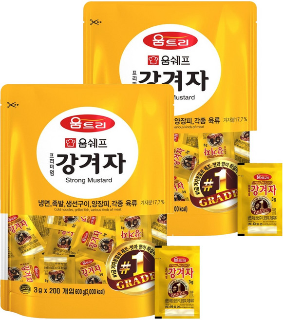 움트리 프리미엄 강겨자, 3g, 400개