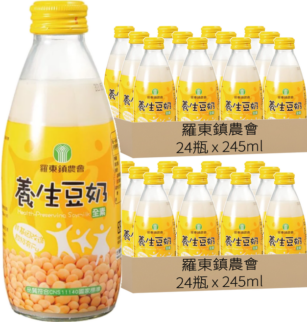 羅東鎮農會 養生豆奶, 245ml, 48瓶
