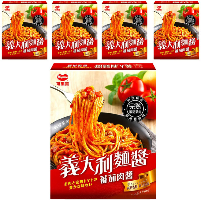 KAGOME 可果美 義大利麵醬 蕃茄肉醬 真實蕃茄原味, 140g, 5盒