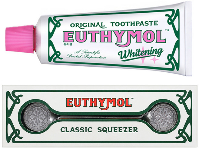 유시몰 화이트닝 치약 106g + 클래식 스퀴저 실버, 1세트