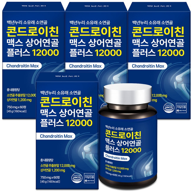 백년누리 소유래 소연골 콘드로이친맥스 상어연골 플러스12000, 45g, 4개