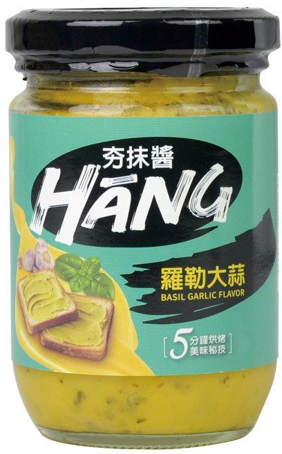 CHEF'S CHOICE 美味大師 夯抹醬 羅勒大蒜抹醬, 220g, 1罐