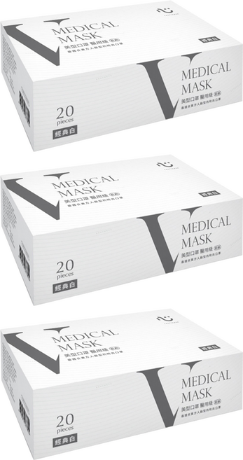匠心 V美型口罩 L, 經典白, 20片, 3盒