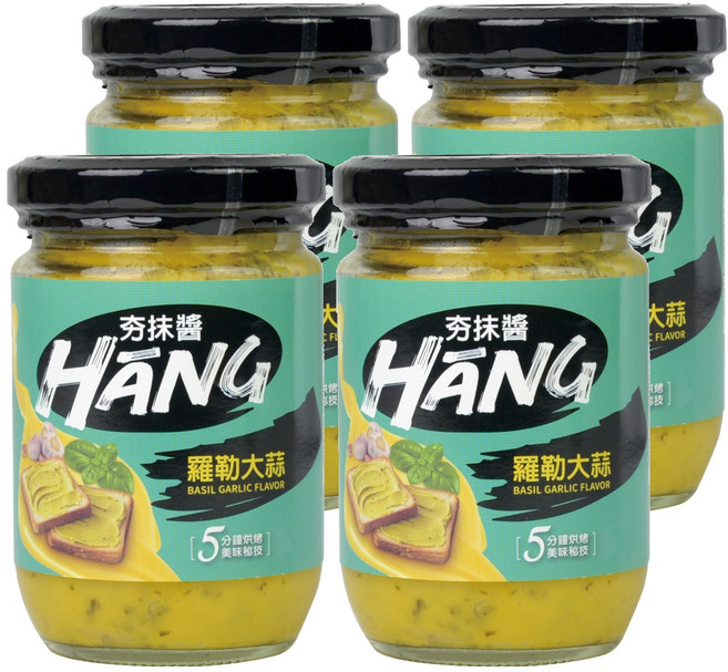 CHEF'S CHOICE 美味大師 夯抹醬 羅勒大蒜抹醬, 220g, 4罐