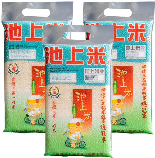 池上鄉農會 池上米, CNS一等, 1kg, 3包