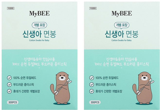 마이비 신생아 면봉 개별포장, 300개입, 2개
