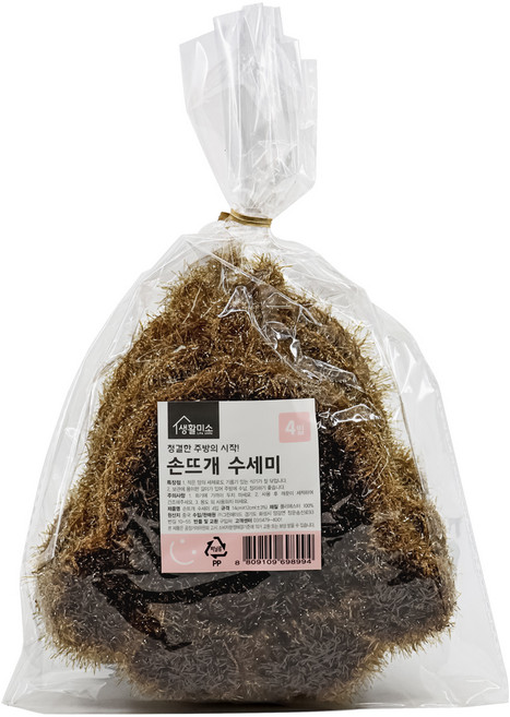 생활미소 곰발바닥 손뜨개 수세미, 1개입, 4개