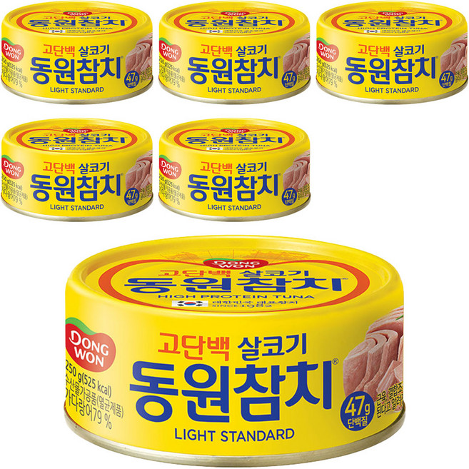 동원참치 라이트 스탠다드, 250g, 6개