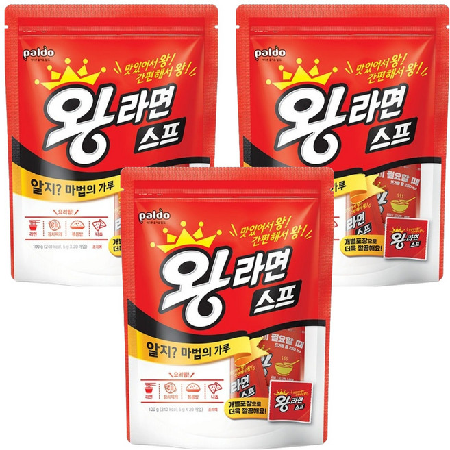 팔도 왕라면 스프 20p, 100g, 3개