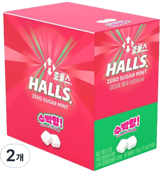 HALLS 零糖西瓜口味, 154g, 2個