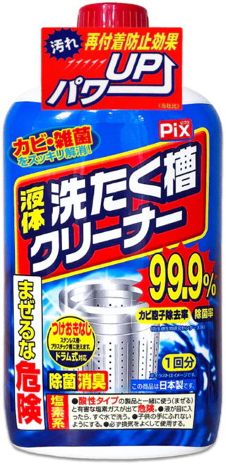 Lion Chemical 獅子化學 液體洗衣槽清潔劑 有效去除黑霉 添加防止劑 適用各種洗衣機, 550g, 1瓶
