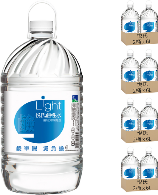 悅氏 Light 鹼性水, 6L, 8桶