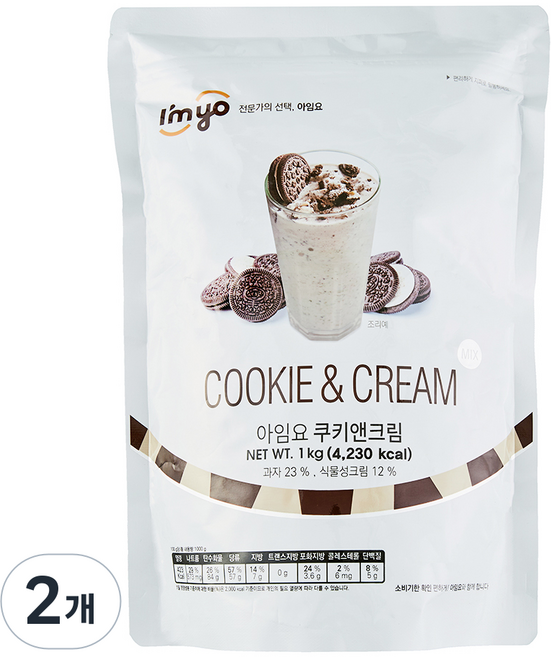 아임요 쿠키앤크림 파우더, 1kg, 2개, 1kg, 1개입