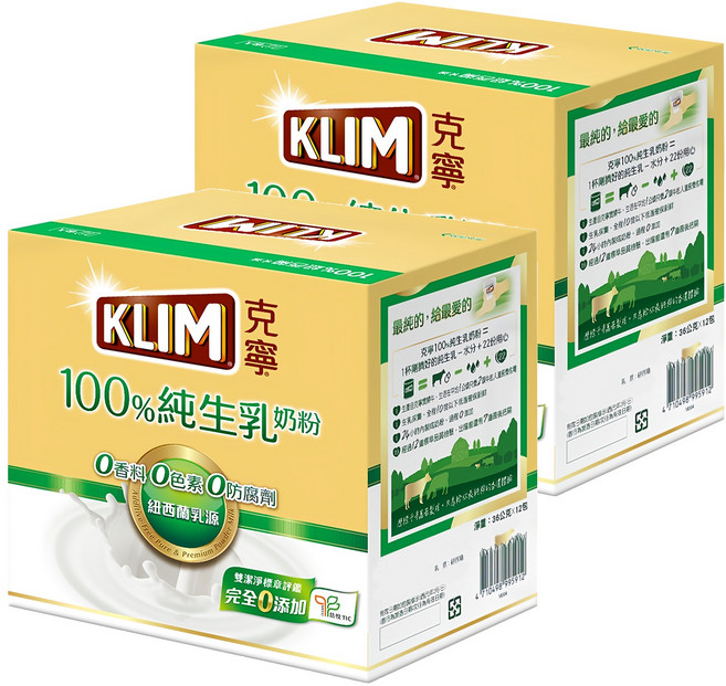 KLIM 克寧 100％純生乳奶粉 隨手包, 432g, 2盒