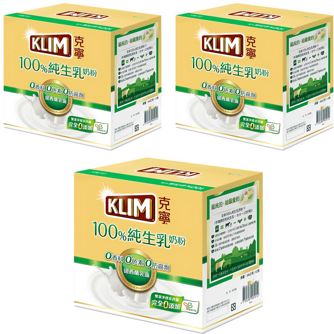 KLIM 克寧 100％純生乳奶粉 隨手包, 432g, 3盒