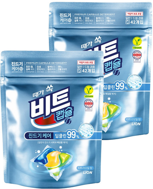 [비건라이프] 비트 때가 쏙 비트팟 캡슐세제 티트리오일향, 42개입, 2개