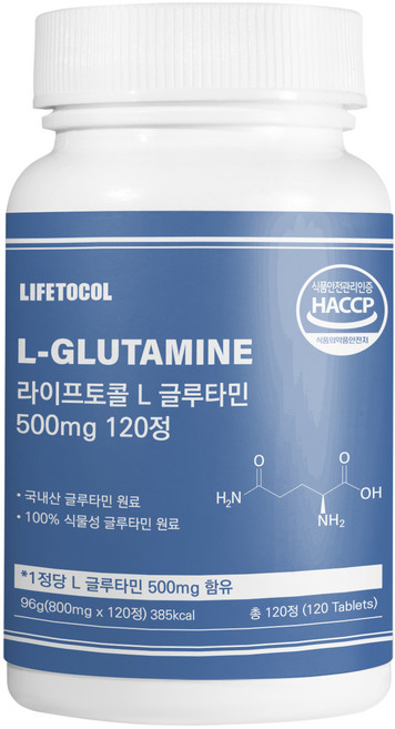 라이프토콜 L 글루타민 500mg 96g, 1개, 120정