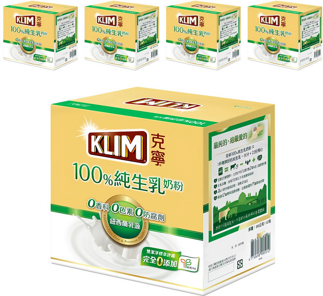 KLIM 克寧 100％純生乳奶粉 隨手包, 432g, 5盒