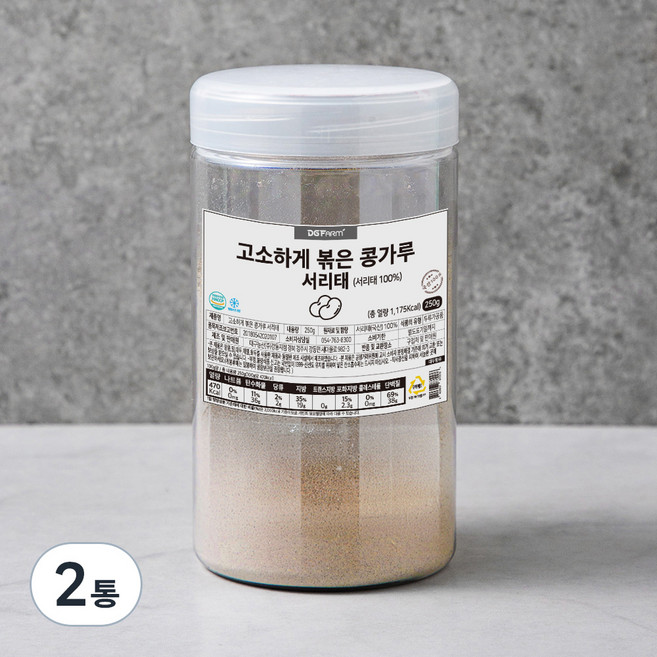 대구농산 고소하게 볶은 콩가루 서리태, 250g, 2통