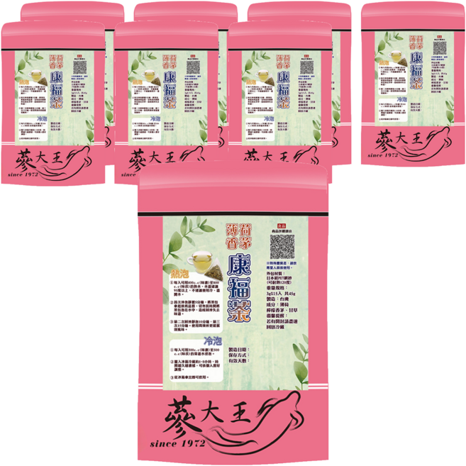 蔘大王 薄荷香茅康福茶包, 3g, 8袋, 15包