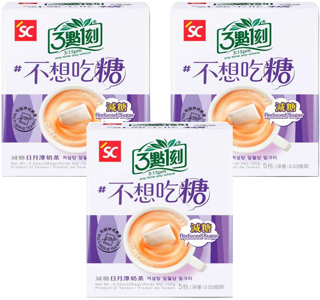 3點1刻 減糖日月潭奶茶, 20g, 5包, 3盒