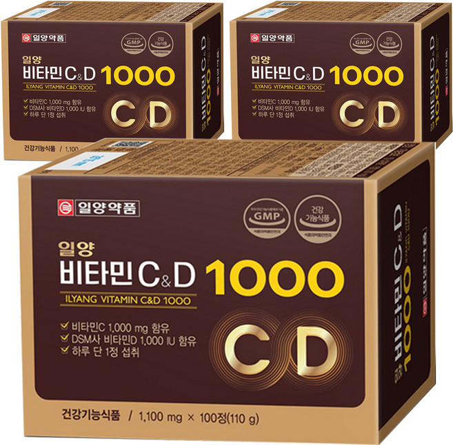일양약품 일양비타민C&D 1000 110g, 100정, 3개