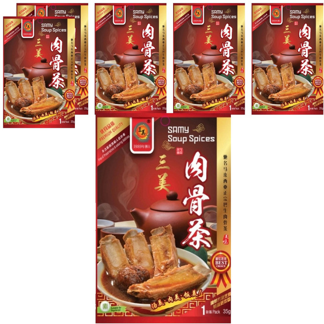 三美 馬來西亞正宗巴生肉骨茶湯料包, 35g, 6包