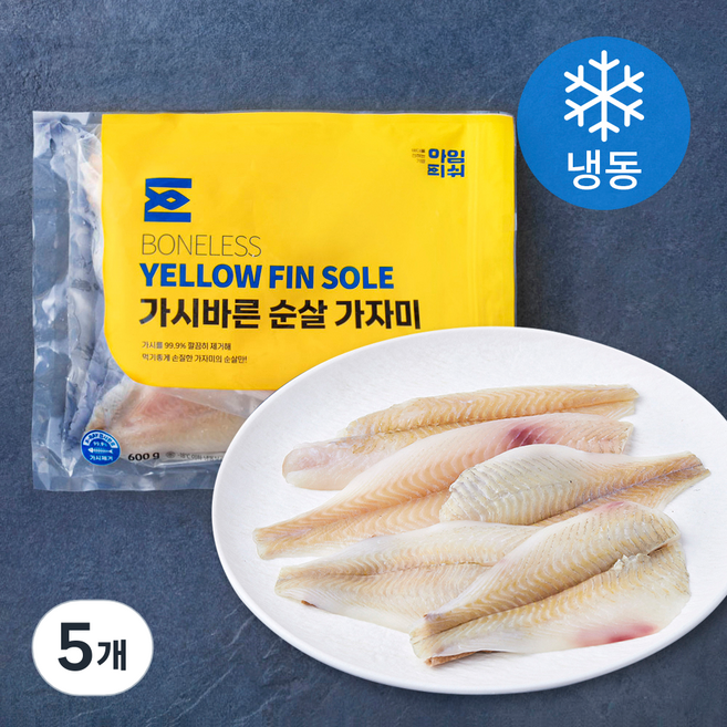아임피쉬 가시바른 순살 가자미 (냉동), 5개, 600g
