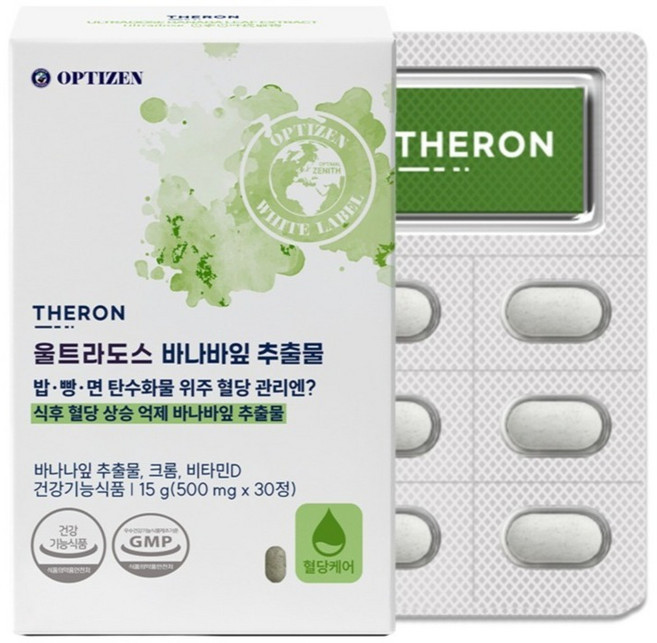 옵티젠 테론 울트라도스 바나바잎 추출물 15g, 1개, 30정